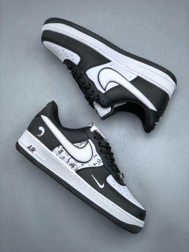 Nike Air Force 1 Shoes